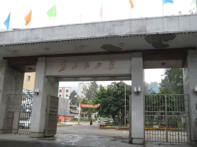 陕西炜翔信息选择至元动环监控系统为宁夏某县委机房提供安全保障