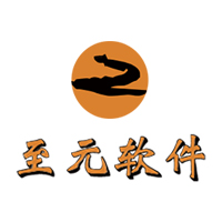 西安机房监控-西安至元软件有限公司