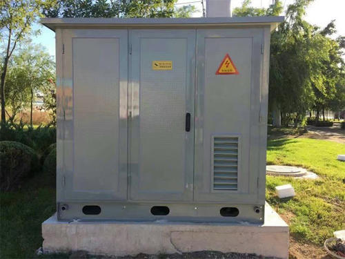 通信基站开关电源监控系统APP软件的功能可扩展 通信基站开关电源监控系统APP软件的功能可扩展