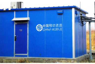 通信基站动环监控系统解决方案