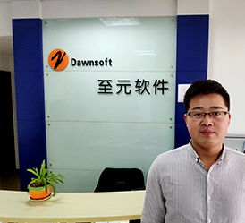 至元机房监控的工作人员