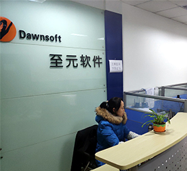 至元动环监控接待前台